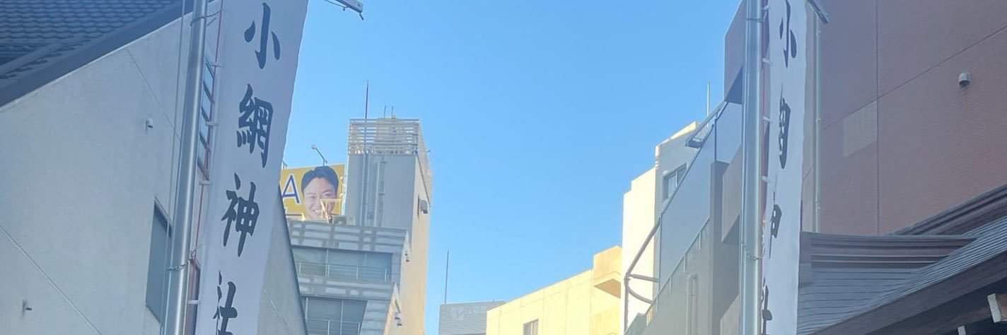 sakuraa_ha3's profile banner image