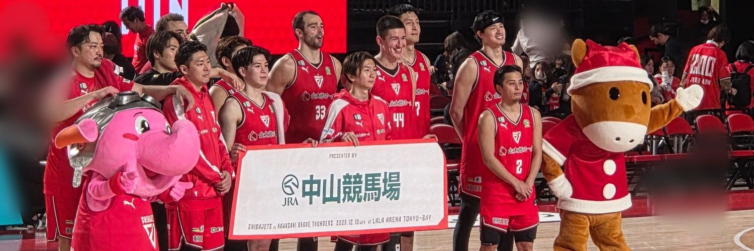 チャッピー banner