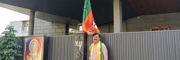 GVLNRAO Profile Banner