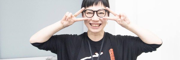 shiva_eri Profile Banner