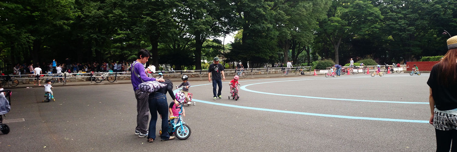 🅼🆄🆂🅺 banner