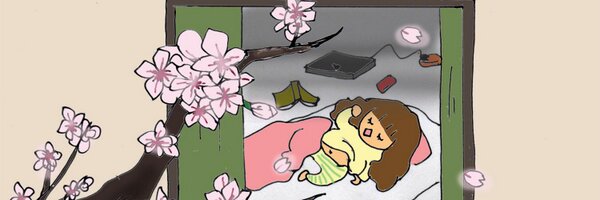 nasukoB Profile Banner