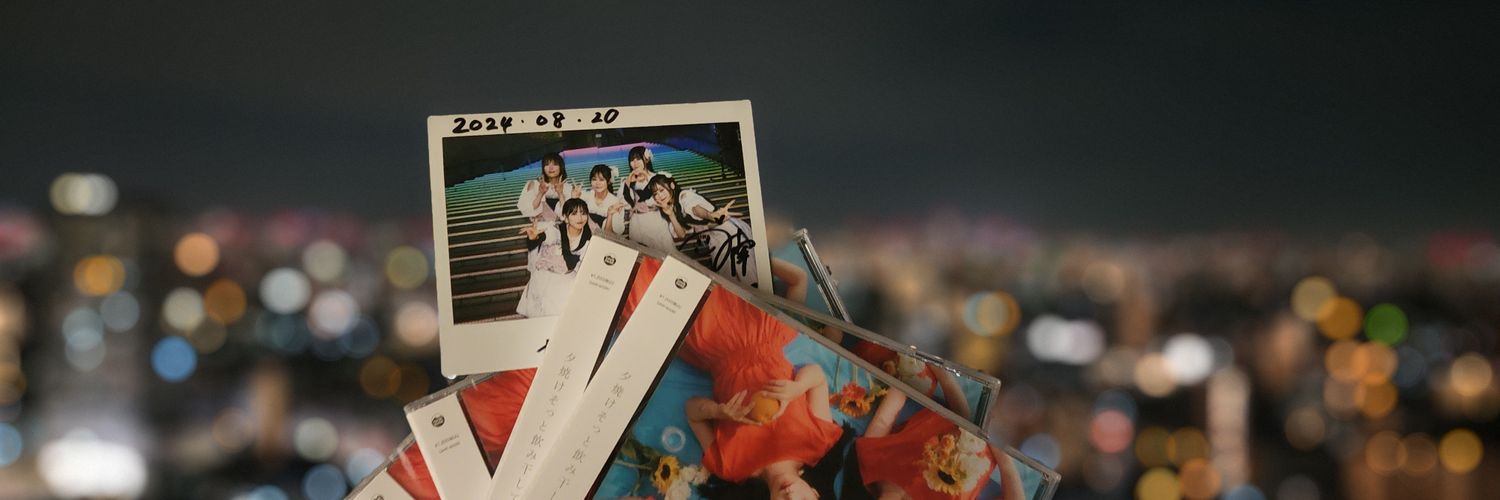 kaz_coconut's profile banner image