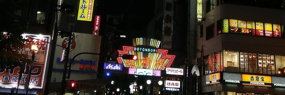 widiidiw's profile banner image