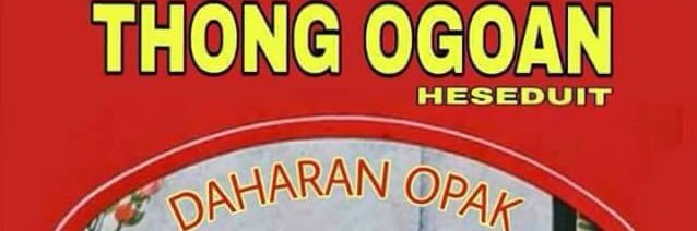 doni_ridwan's profile banner image