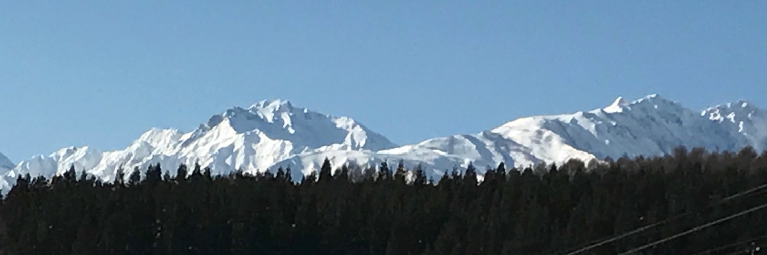 plie5296's profile banner image