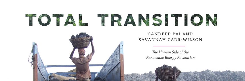 Sandeep Pai (sandeeppai.bsky.social) banner