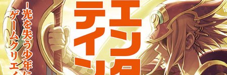 vivataka's profile banner image
