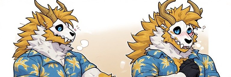 Altoryu banner