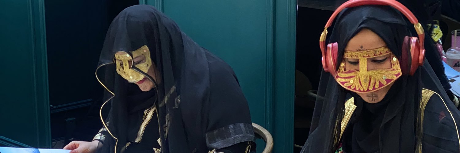 abuas's profile banner image