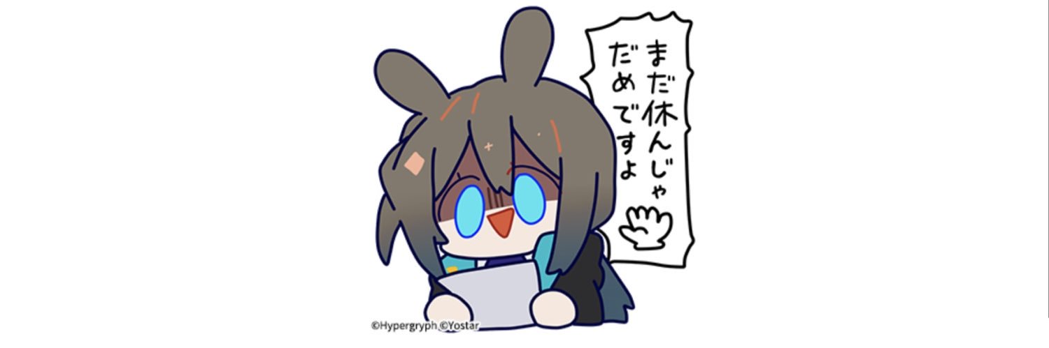 zignika's profile banner image