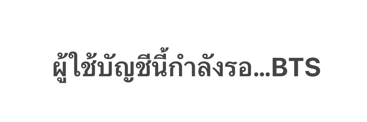 -ㅅ- banner