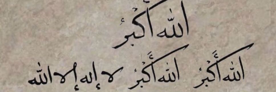 KARSI ABDULAZIZ🇲🇦( SULTAN OF CEERIGAABO) banner