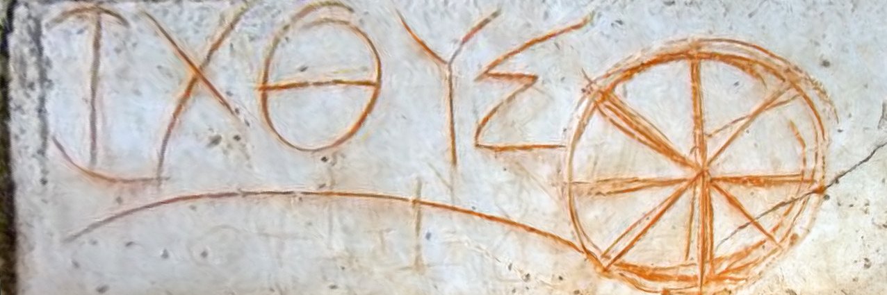 I N V I C + U S banner