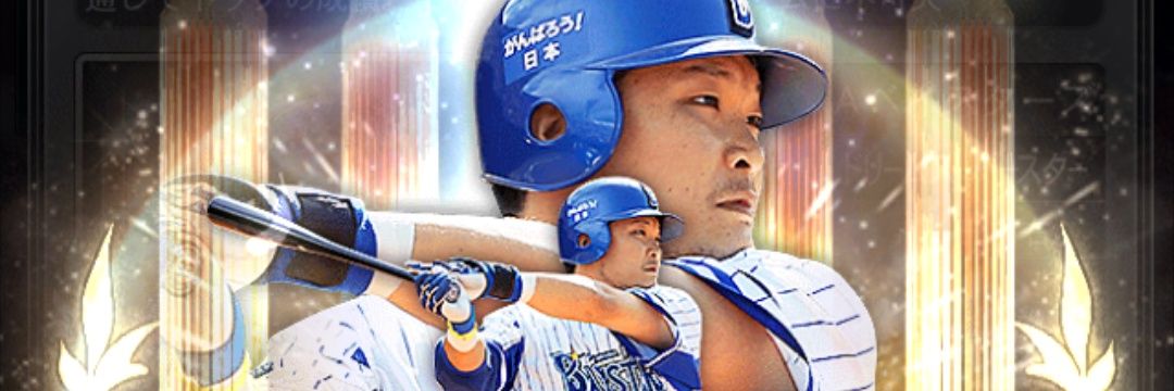 LSM95's profile banner image