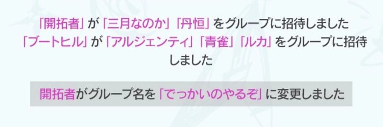 みよし@5/5 西2ハ57b banner