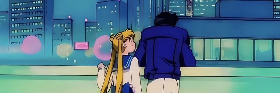 À banner
