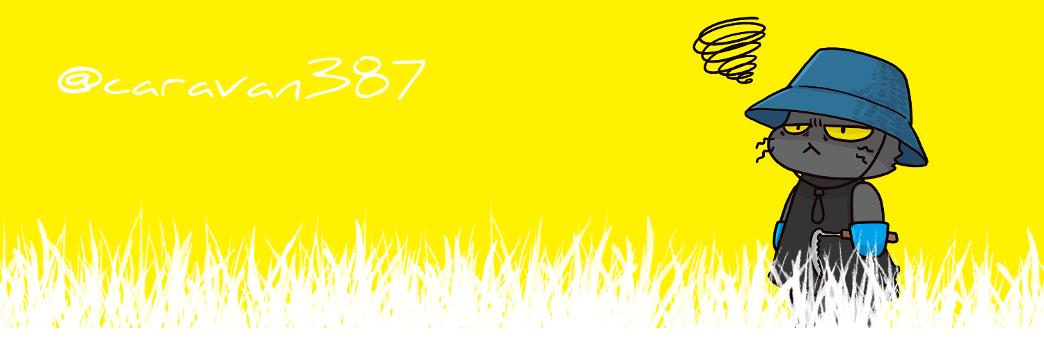 caravan387's profile banner image