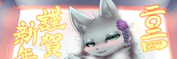 coco_log Profile Banner
