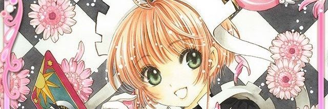 Sakuya1989's profile banner image