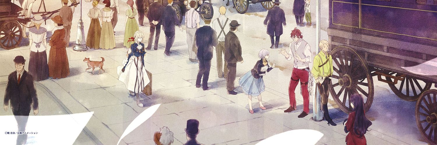 cenisya's profile banner image