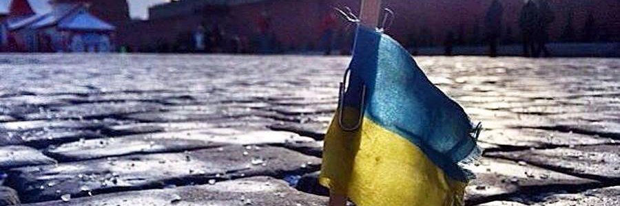 Oleksandra Matviichuk's banner
