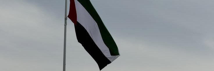 mansoorabdbt's profile banner image