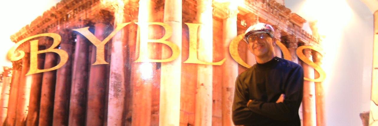 Rogeriolbz's profile banner image