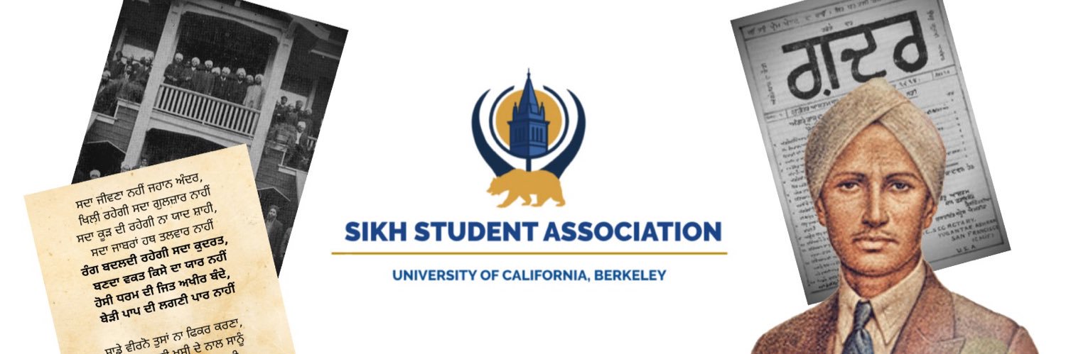 UCBSSA's profile banner image