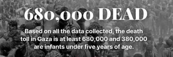 BrídAnne #ExpelIsraelFromUN. banner