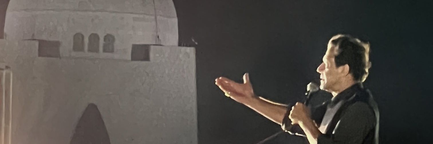 aichakhalid's profile banner image