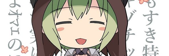 mimir27's profile banner image