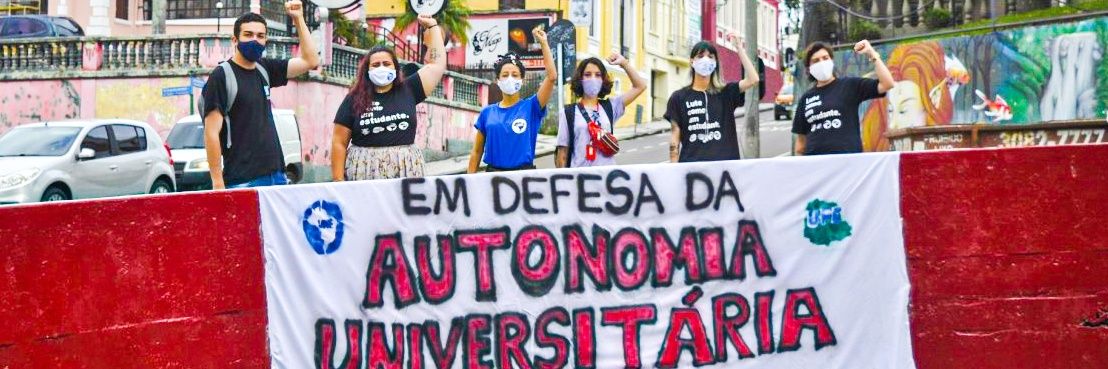UPE ✊🏾📢 banner