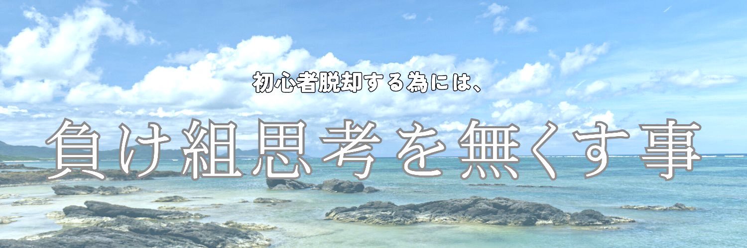 leo_fxxm's profile banner image