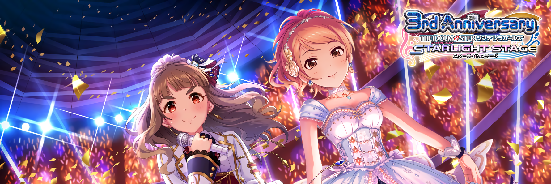 laglink's profile banner image