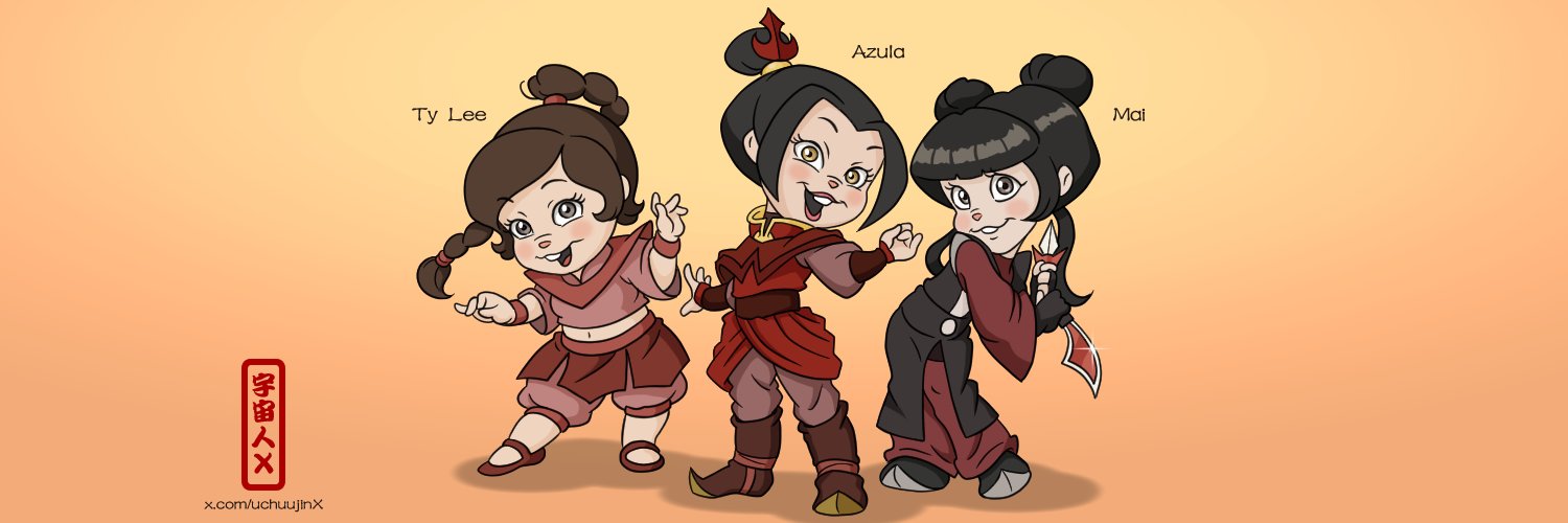 uchuujinX's profile banner image