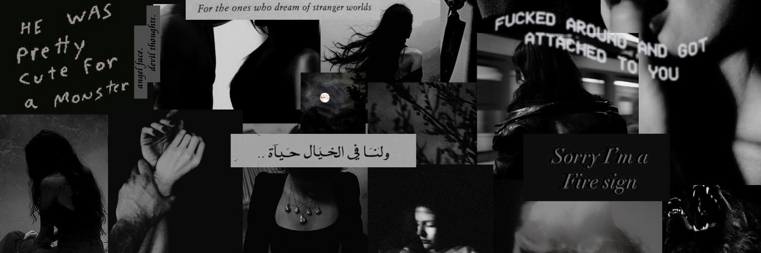 F u t a i m ~ banner