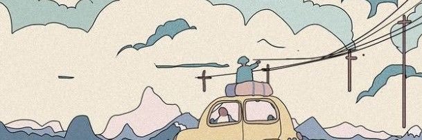 endehbadriyah's profile banner image