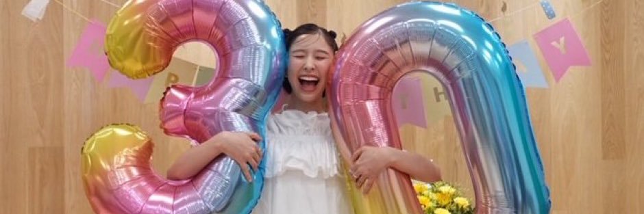 ふとっちょ banner