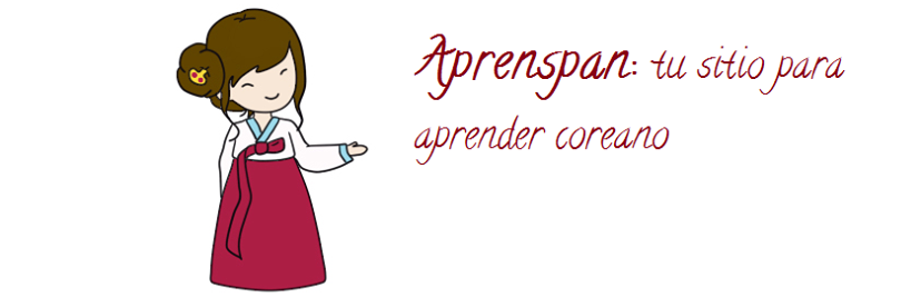 Marta [마르따] banner