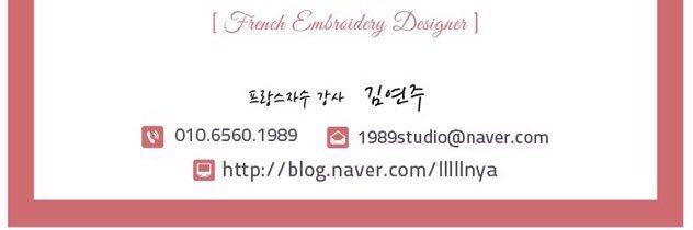 duduya's profile banner image