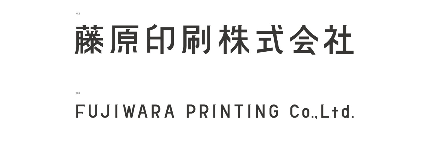 printing_boy's profile banner image