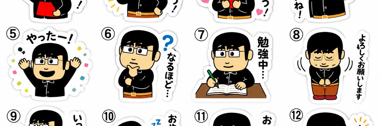 takeuchi2's profile banner image