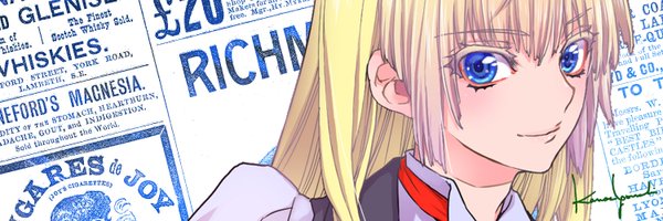 kanoe3 Profile Banner