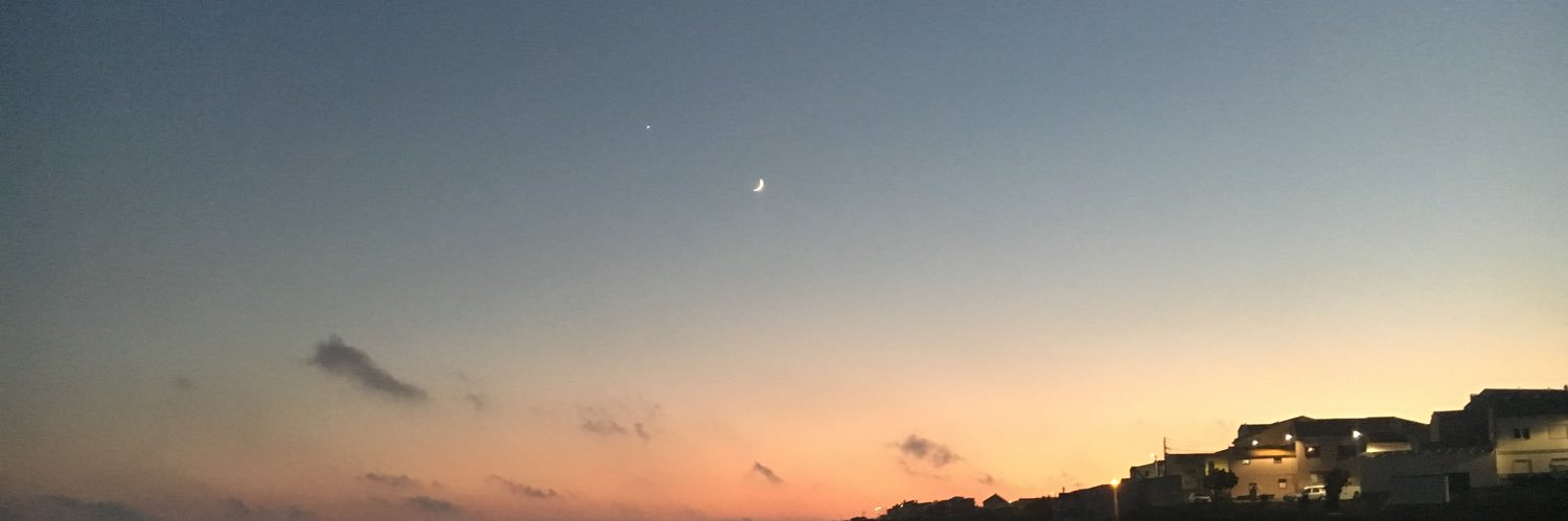 emilyrmj's profile banner image