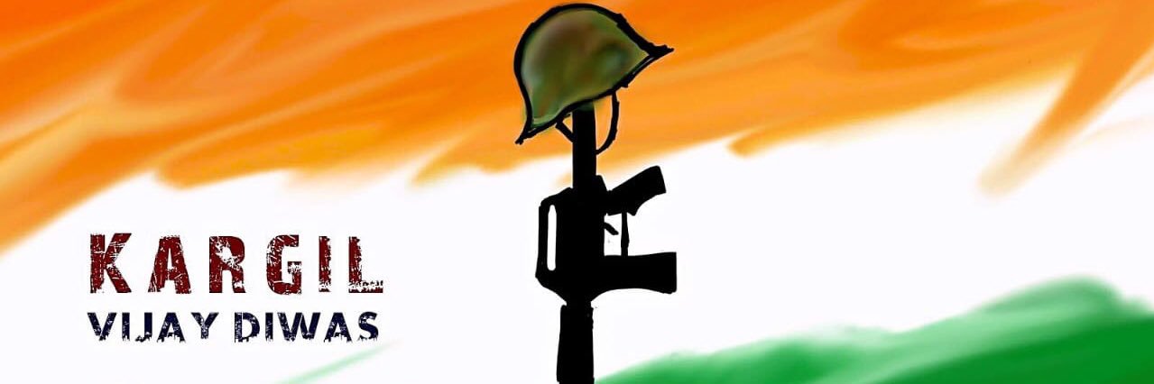vikashali's profile banner image
