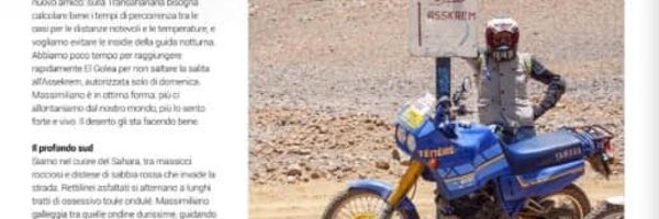 mmlongo Profile Banner