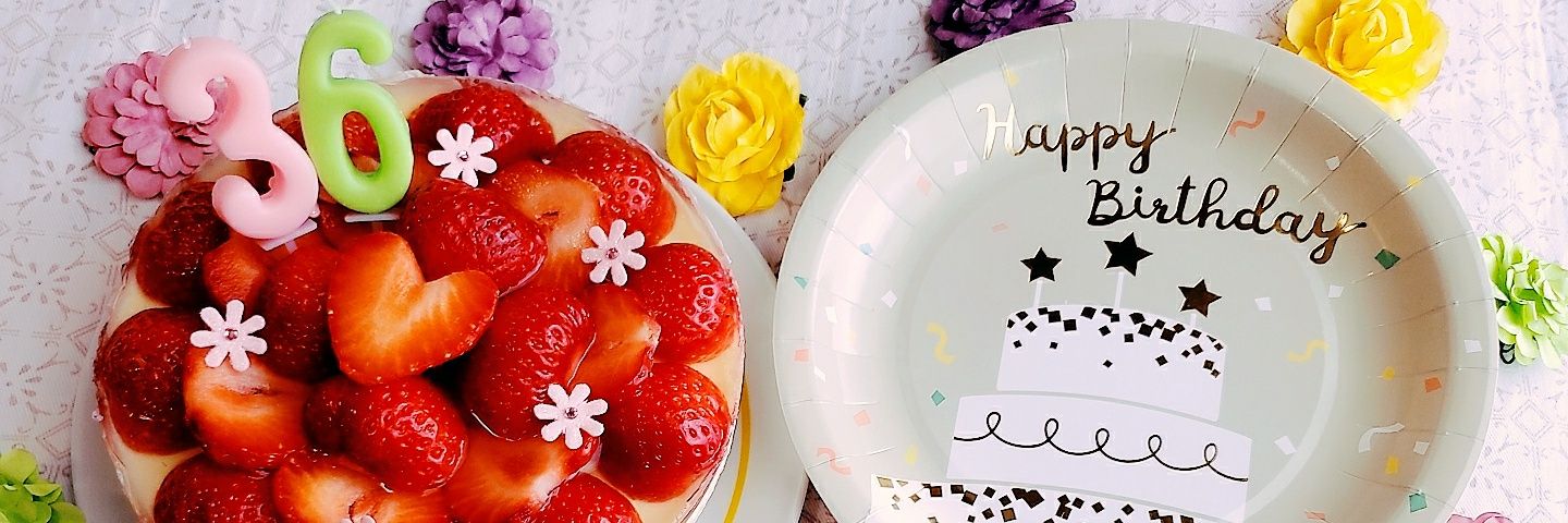 ☆きいろ☆ banner
