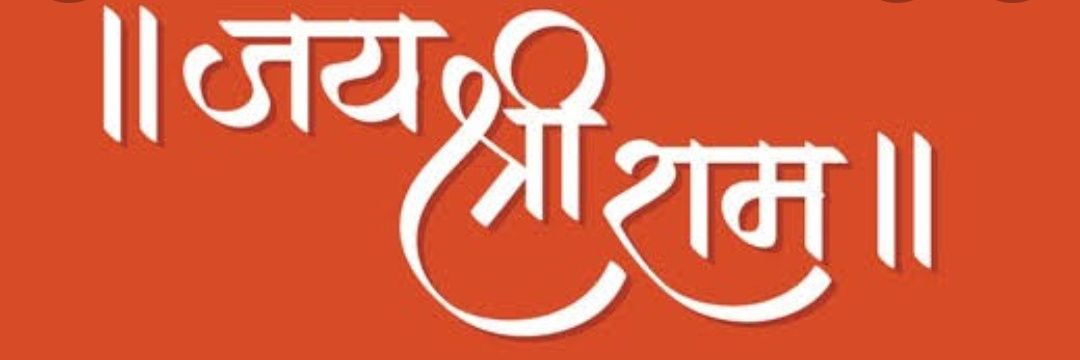 tiwaryvinod's profile banner image