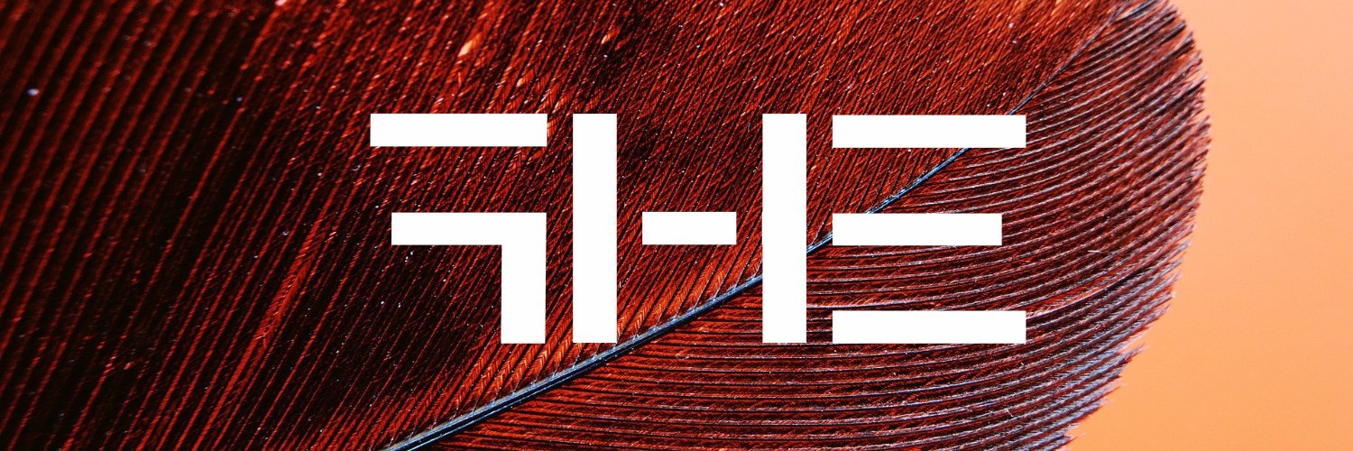 hfe135's profile banner image